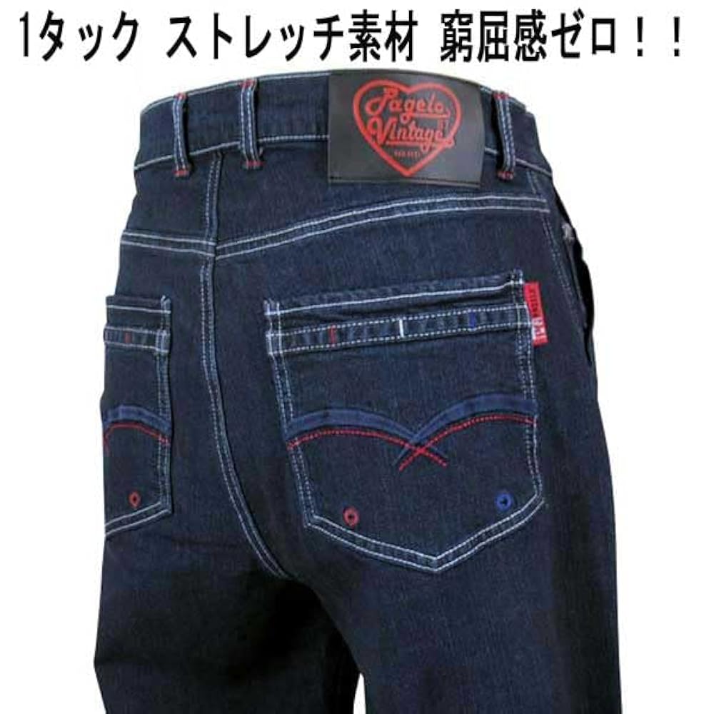 新品 PAGELO パジェロ デニム パンツ ジーンズ 82 黒 ブラック 刺繍 Amazon | [パジェロ] ジーンズ デニム1タックパンツ バック